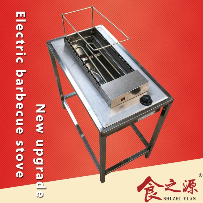 14 string electricity automatic barbecue machine 2