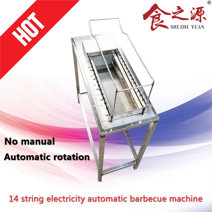 Indoor electrothermal barbecue stove