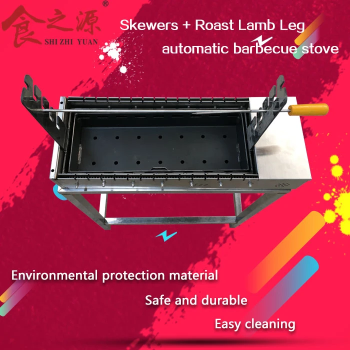 automatic roast leg of lamb Burn oven