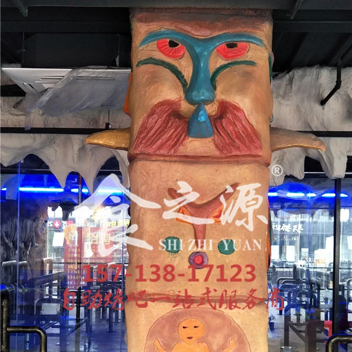 Ancients of Ooga