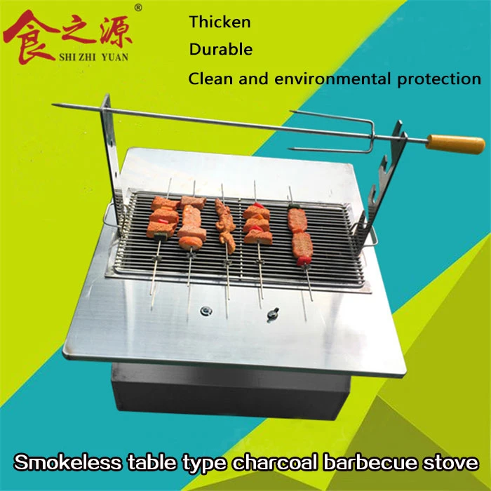 Outdoor charcoal barbecue stove