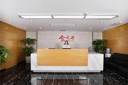 COMPANY PROFILE